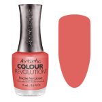 Revolution Dance Round My Fire 2300064